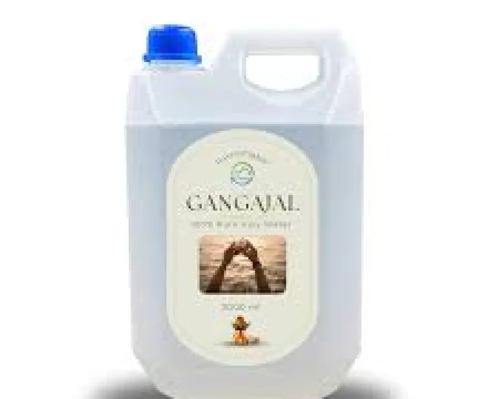 Ganga jal