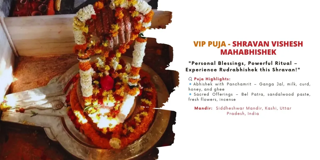 VIP Pooja - shravan vishesh Mahabhishek