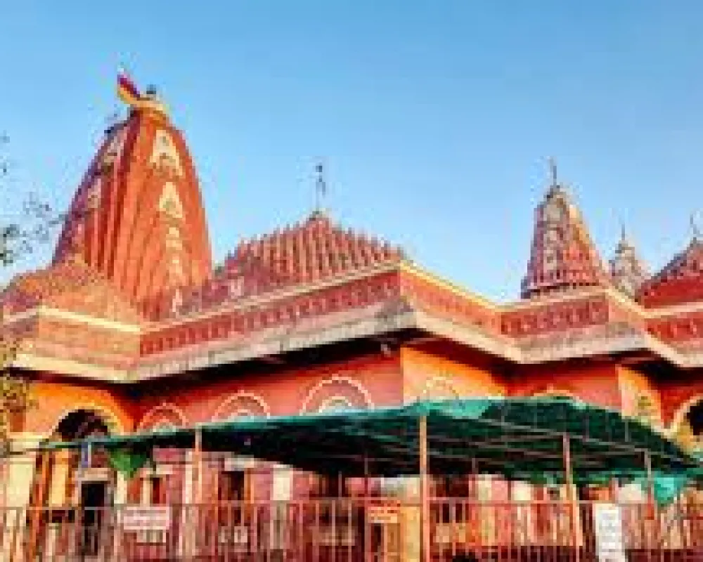 Shri Nageshwar Nath mahadev mandir