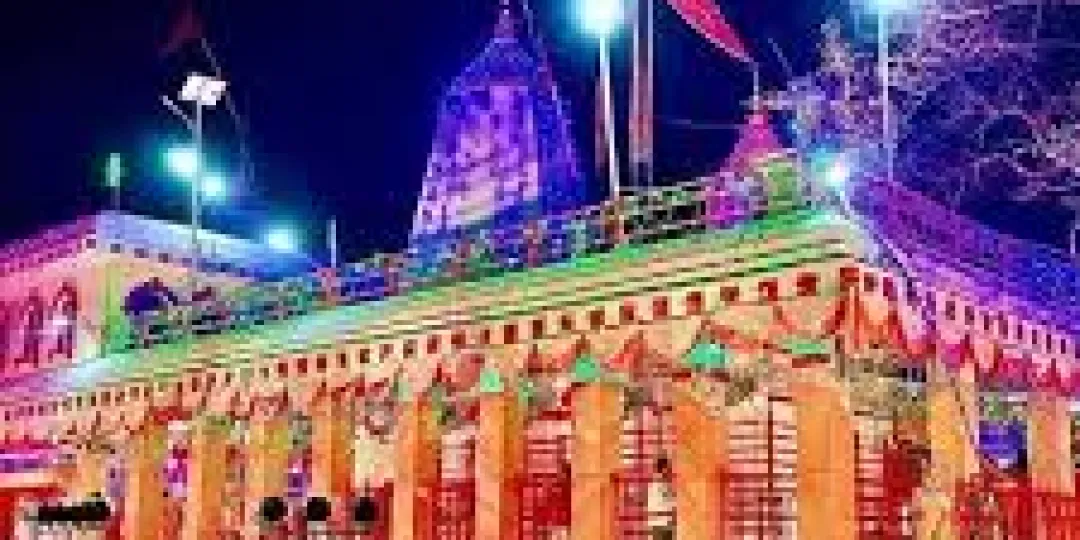 Aadishakti Vindhyachal Devi mandir